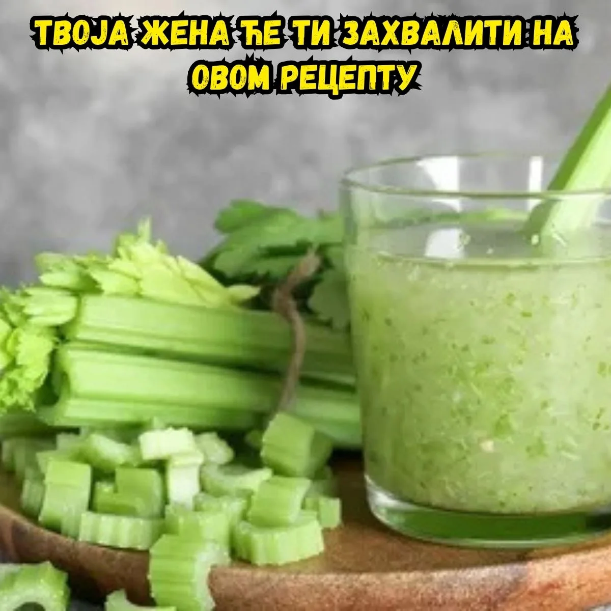 Мед и здравље