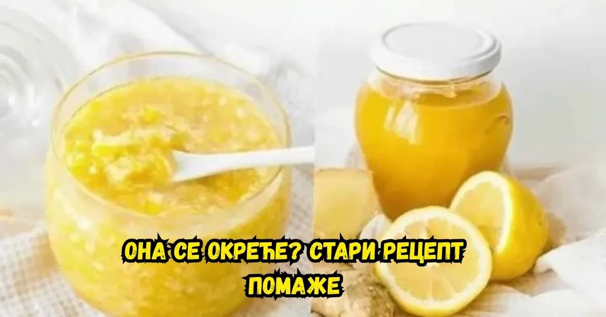 Семенке и хранљивост