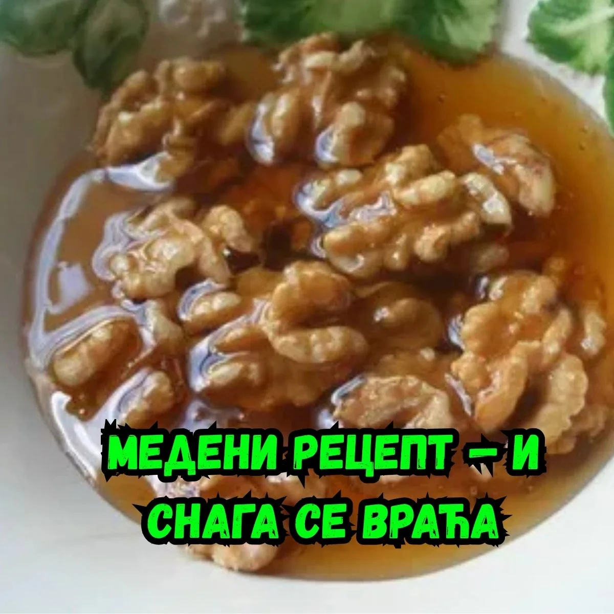 Весна Павловић - психолог и писац